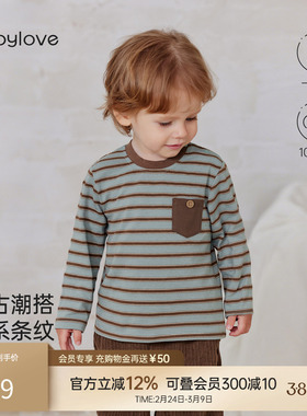 babylove男女宝宝条纹t恤春秋纯棉打底衫外出婴幼儿休闲百搭上衣