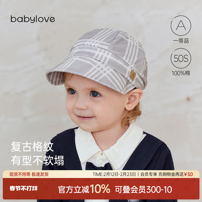 babylove婴儿帽子春秋季纯棉鸭舌帽男宝宝软檐帽英伦风外出贝