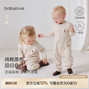 babylove婴儿连体衣春秋季 睡衣简约宝宝衣服 纯棉哈衣爬服彩棉长袖