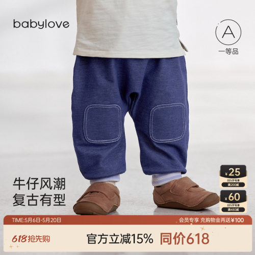 牛仔风潮 复古有型