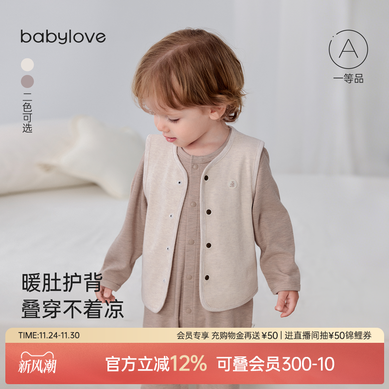 高级雾面 花纱层次感