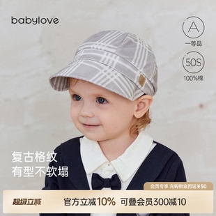 纯棉鸭舌帽男宝宝软檐帽英伦风外出贝雷帽 babylove婴儿帽子春秋季