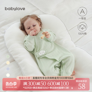 babylove婴儿连体衣春秋季 纯棉宝宝和尚服新生儿衣服初生哈衣春装