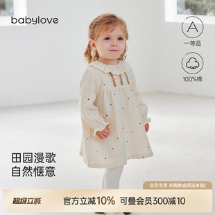 babylove女宝宝连衣裙春秋纱布裙子婴幼儿甜美公主裙高颜值外出服