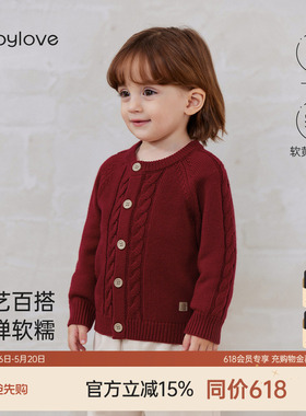 babylove婴幼儿毛衣春秋季羊毛上衣宝宝红色外套休闲外出针织开衫