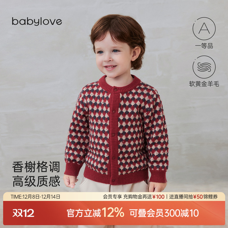 babylove宝宝针织开衫秋冬羊毛保暖外套复古文艺毛衣圣诞毛线衣服