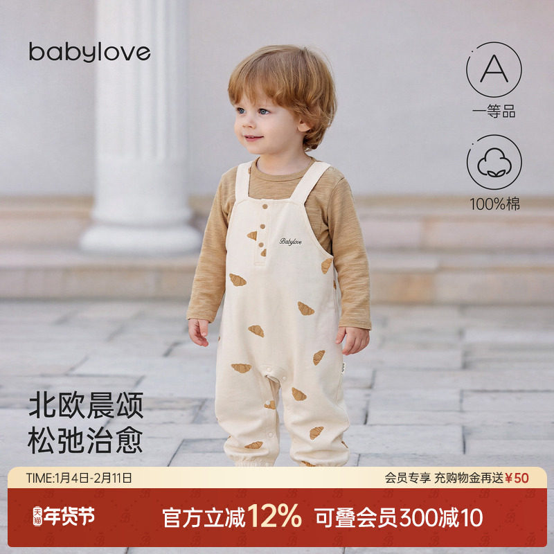 babylove宝宝背带裤春秋季纯棉百搭休闲长裤婴儿连体裤子焦糖