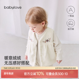 babylove女宝宝马甲秋冬法兰绒马夹外出刺绣百搭甜美婴儿保暖背心