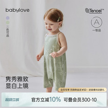 babylove婴儿吊带连体衣夏季弹力莫代尔宝宝法式洋气无袖哈衣爬服