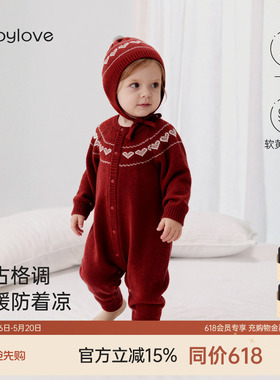 babylove婴儿针织连体衣春秋羊毛外出哈衣爬服红色衣服星空锈红