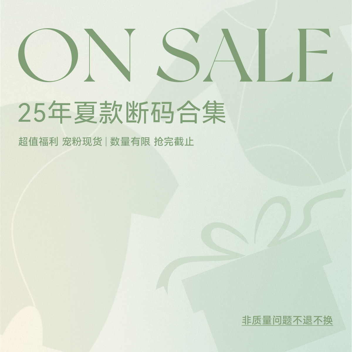 【夏季断码清仓】babylove婴儿夏季薄款短袖哈衣爬服男女宝宝衣服