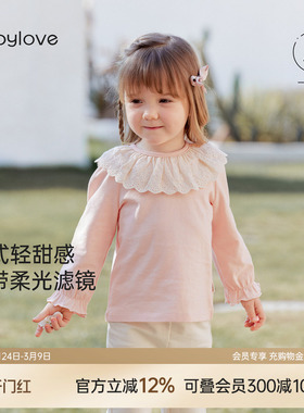 babylove女宝宝春秋纯棉长袖t恤婴儿花边领洋气打底百搭休闲上衣