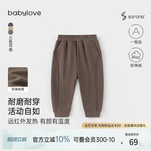 加绒卫裤 子秋冬长裤 清仓 婴幼儿保暖外出休闲裤 babylove宝宝裤