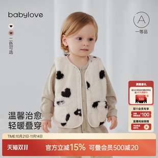 babylove婴儿马甲秋冬季 舒棉绒外穿背心宝宝百搭保暖上衣毛绒坎肩