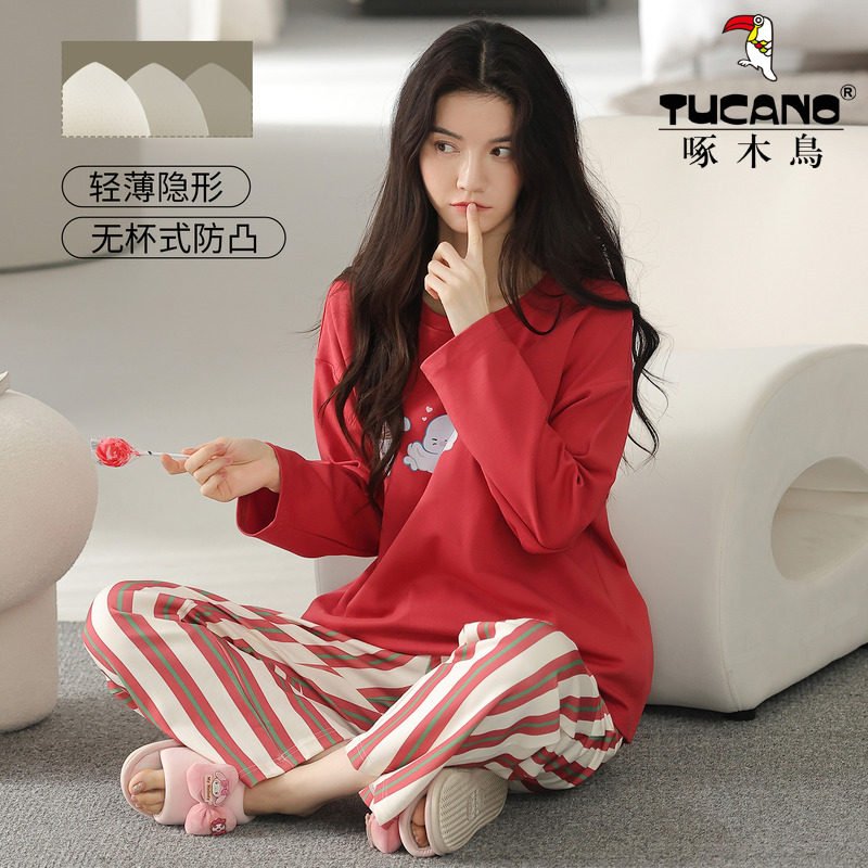 啄木鸟带胸垫女士睡衣女款春秋夏季纯棉长袖长裤可外穿家居服套装