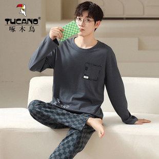 睡衣春秋长袖 冬夏季 长裤 加大码 休闲家居服 两件套装 啄木鸟纯棉男士