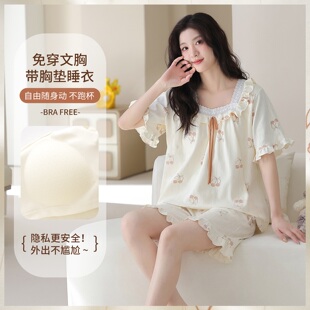 女士春秋天短裤 啄木鸟带胸垫睡衣女款 纯棉套装 短袖 全棉家居服 夏季