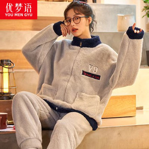 运动款睡衣女士冬季珊瑚绒长袖长裤家居服2024年新款春秋加厚套装