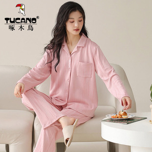 啄木鸟女士纯棉睡衣春秋天套装2025新款长袖开衫冬夏可外穿家居服