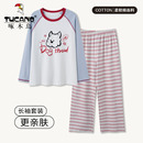 可爱套装 纯棉长袖 冬夏天家居服 春秋季 啄木鸟甜美睡衣女2026年新款