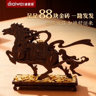 迪爱歪黑马摆件马上有钱拼图3d立体模型马年吉祥物送长辈孩子礼物