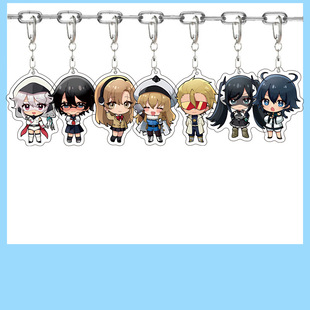 SHY 腼腆英雄 动漫周边 红叶山辉 小石川惟子 亚克力钥匙扣挂件