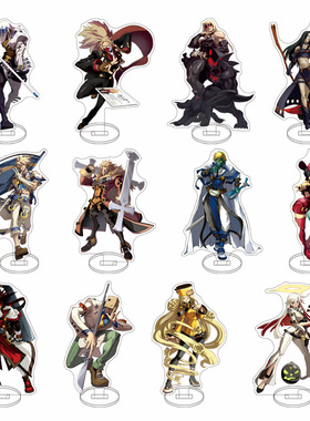 罪恶装备 GUILTY GEAR STRIVE：DUAL RULERS 亚克力立牌摆件