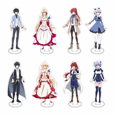 你与我zui后的战场，亦或是世界