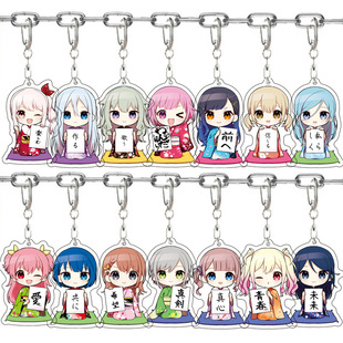 世界计划多彩色舞台ProjectSekai25时白葱朝初音亚克力钥匙扣挂件