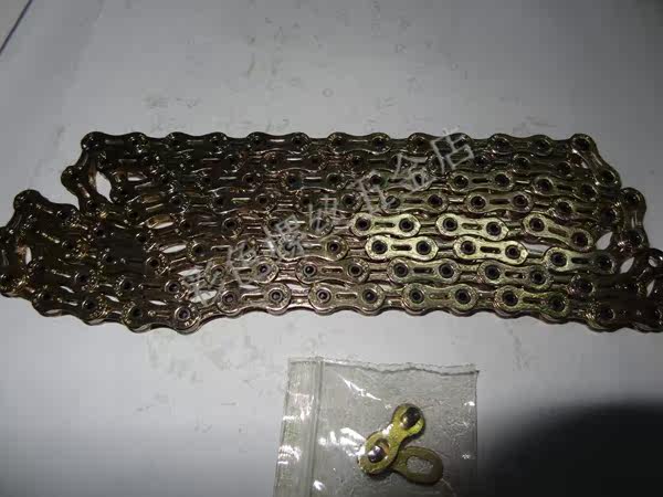 Chaîne de vélo - Ref 2367565 Image 3