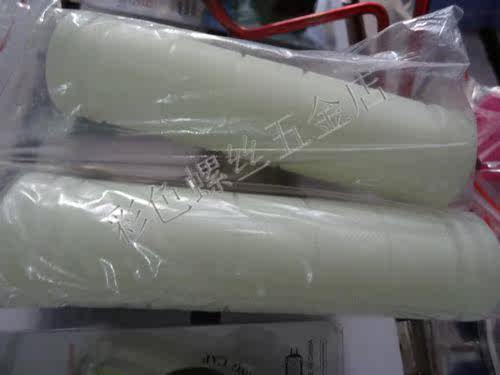 Poignées de vélo - Ref 2349096 Image 3