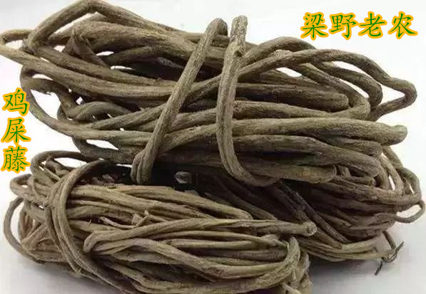 农家鸡矢藤煲汤料