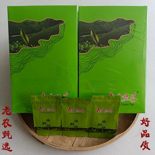 福建武平绿茶 梁野春茶炒绿新茶高山日照云雾茶香浓耐泡250克包邮