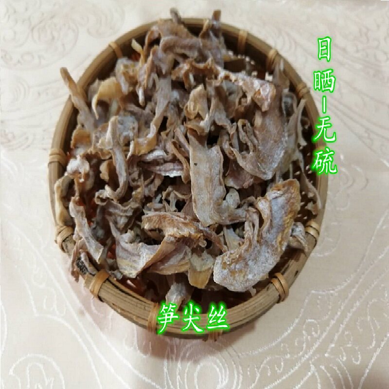 福建笋干笋丝干嫩笋干蒸煮日晒