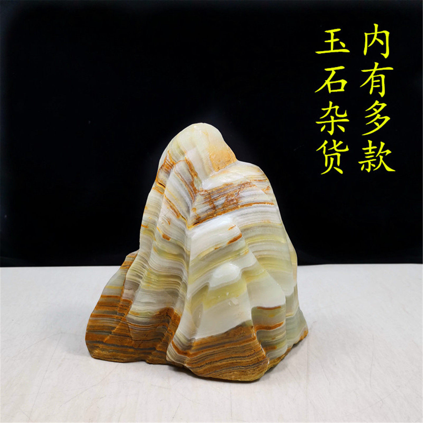 鱼缸石靠山形纯天然石头