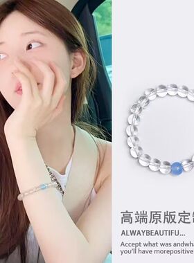 晴水手串绿色手绳女手链叠戴高级感雨晴小众轻奢