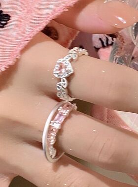 超仙法式爱心戒指锆石拼接交叉开口食指戒精致气质小众高级感戒指