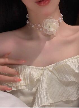 白色山茶花珍珠项链女新款花朵颈链高级感锁骨链脖子配饰颈花绑带