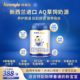 新西兰原装 可瑞乐旗舰店新国标高端草饲幼儿配方奶粉1段800g