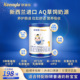 可瑞乐旗舰店新国标高端草饲幼儿配方奶粉1段350g 新西兰原装