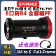 XPimage FX9 B4转E口FX6全画幅4K转接环 Frame Full FS57