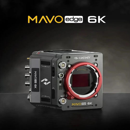 Kinefinity卓耀国造edag6K转接环