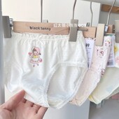 小黑托尼短裤 小黑托昵儿童内裤 女孩女童三角裤