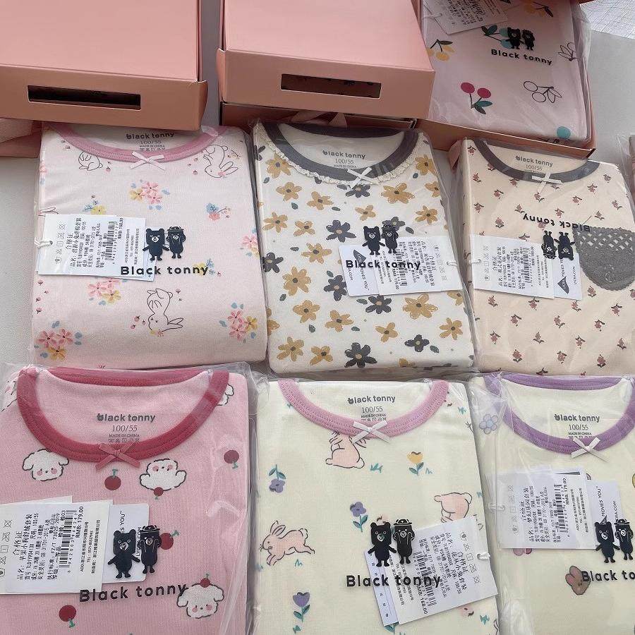 小黑托尼儿童内衣裤套装秋衣裤家居服小黑舒绒厚款