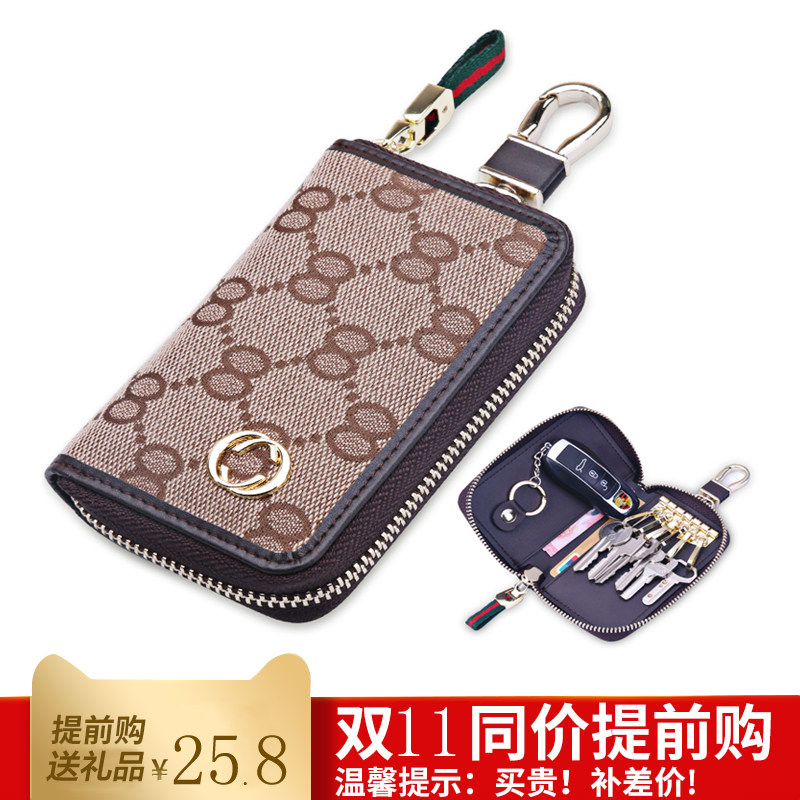 key case the republic of korea lovely multi-function automobile canvas originality Mini zipper Waist hang Key Bagin the Leather/Lady bags/Men's bag, Wallets  category - from Buy2taobao.com to provide professional Taobao agent buy service