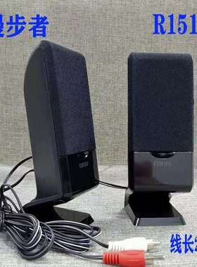 Edifier/漫步者 R201T08音响配件卫星箱副音箱高音头喇叭一对通用