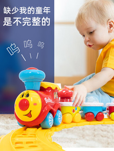 益智宝宝1 电动小火车声光音乐轨道拼装 3周岁2男孩女孩儿童玩具车