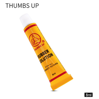 THUMBSUP自行车补胎强力胶水