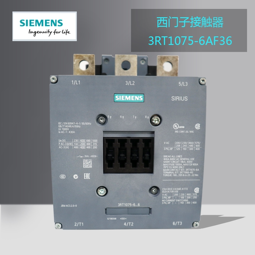 西门子接触器3RT1076-6AP36