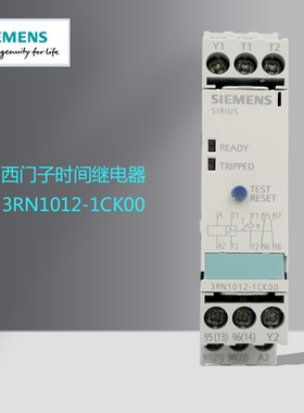西门子继电器3RN2000 3RN2010-1AA30 1AW30 1CA30 1CW30原装